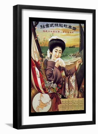 Japan Mail Steamship Co. (NYK), 1909-Vintage Lavoie-Framed Giclee Print