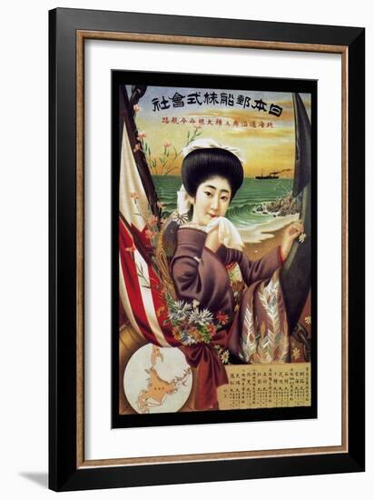 Japan Mail Steamship Co. (NYK), 1909-Vintage Lavoie-Framed Giclee Print