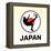 Japan Soccer-null-Framed Premier Image Canvas