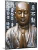 Japan, Tokyo, Asakusa, Asakusa Kannon Temple, Preying Buddha Statue-Steve Vidler-Mounted Photographic Print