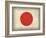 Japan-David Bowman-Framed Giclee Print