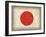 Japan-David Bowman-Framed Giclee Print