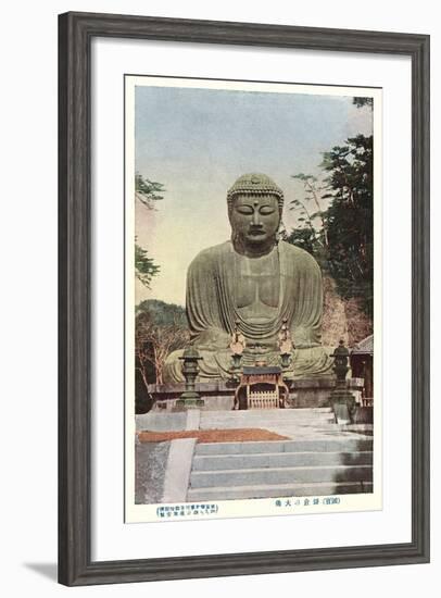Japanese Buddha-null-Framed Art Print