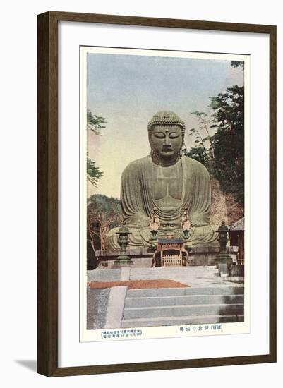 Japanese Buddha-null-Framed Art Print