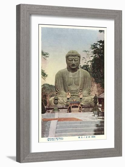 Japanese Buddha-null-Framed Art Print