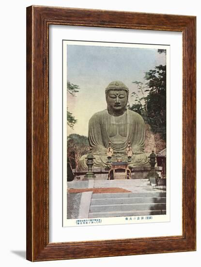 Japanese Buddha-null-Framed Art Print