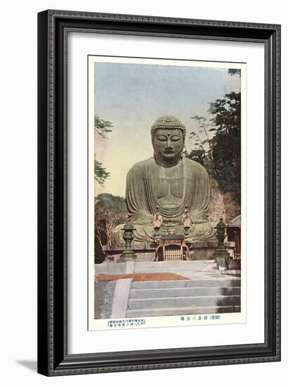 Japanese Buddha-null-Framed Art Print