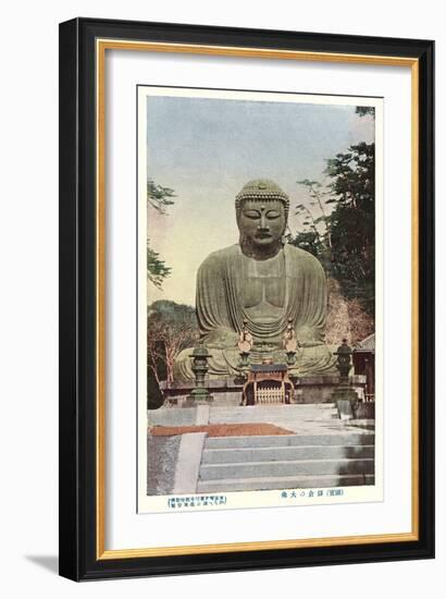 Japanese Buddha-null-Framed Art Print