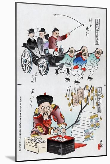 Japanese Cartoon, 1895-Kiyochika Kobayashi-Mounted Giclee Print