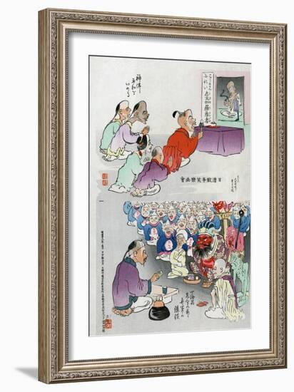 Japanese Cartoon, C. 1895-Kobayashi Kiyochika-Framed Giclee Print