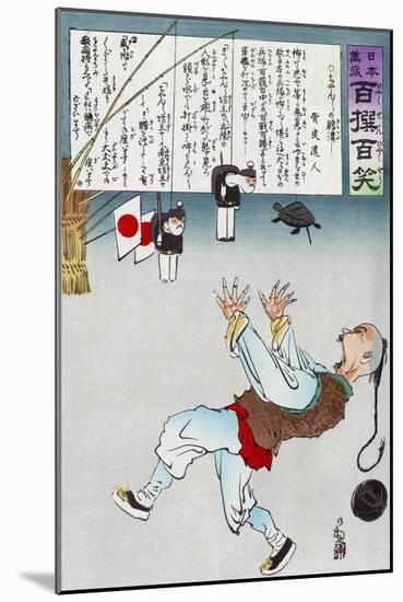 Japanese Cartoon, C. 1895-Kobayashi Kiyochika-Mounted Giclee Print