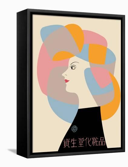 Japanese Cosmetics 1955-Mark Rogan-Framed Stretched Canvas