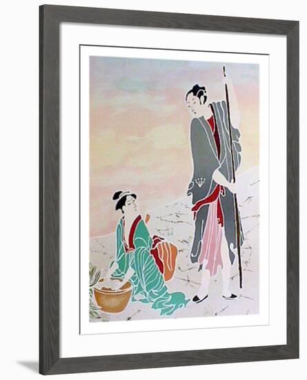 Japanese Couple-Gina Lombardi Bratter-Framed Collectable Print