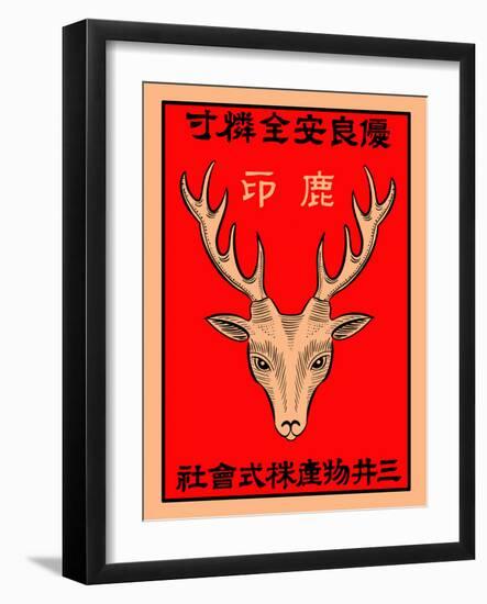 Japanese Deer Matchbox-Mark Rogan-Framed Art Print