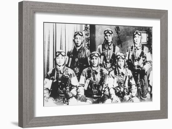 Japanese Kamikaze Pilots Holding Samurai Swords, 1944-45-Japanese Photographer-Framed Photographic Print