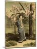 Japanese Lady-null-Mounted Photographic Print