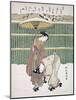 Japanese Lovers Walking in Snow, Pub. C. 1768 (Colour Woodblock Print)-Japanese School-Mounted Giclee Print