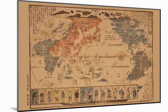 Japanese Map of the World; People of Many Nations-null-Mounted Art Print