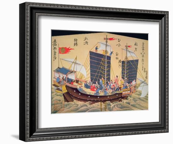 Japanese Merchant Ship of the 18th Century-null-Framed Giclee Print