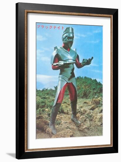 Japanese Monster with Ray Gun-null-Framed Art Print