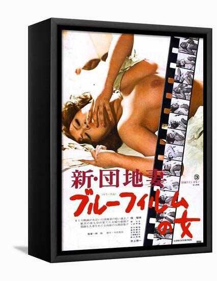 Japanese Movie Poster - A Blue Film Lady-null-Framed Premier Image Canvas