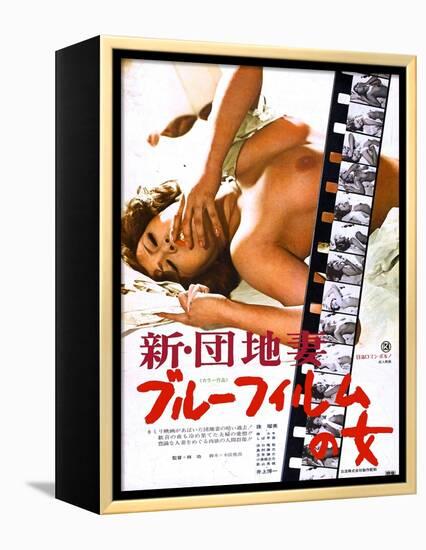 Japanese Movie Poster - A Blue Film Lady-null-Framed Premier Image Canvas
