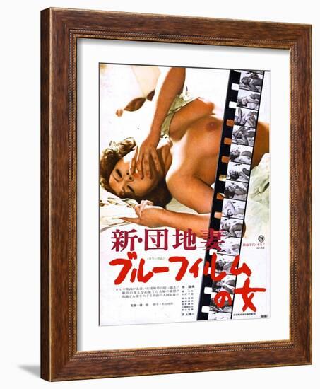 Japanese Movie Poster - A Blue Film Lady-null-Framed Giclee Print