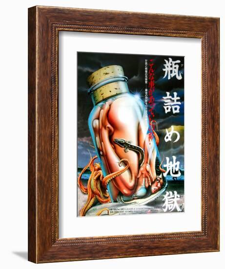 Japanese Movie Poster - A Hell in a Bottle-null-Framed Giclee Print