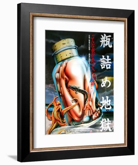 Japanese Movie Poster - A Hell in a Bottle-null-Framed Giclee Print