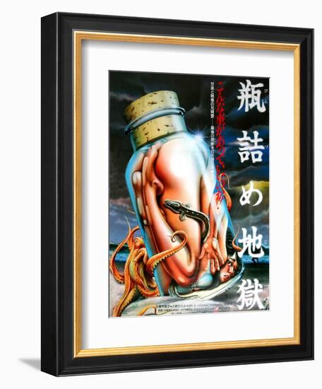 Japanese Movie Poster - A Hell in a Bottle-null-Framed Giclee Print