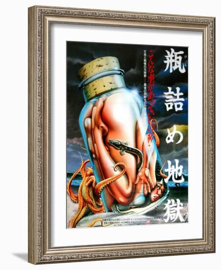 Japanese Movie Poster - A Hell in a Bottle-null-Framed Giclee Print