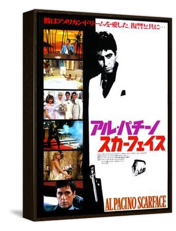Japanese Movie Poster - Al Pacino Scarface Giclee Print | Art.com