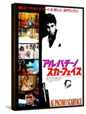 Japanese Movie Poster - Al Pacino Scarface Giclee Print | Art.com