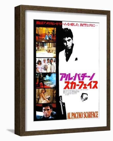 Japanese Movie Poster - Al Pacino Scarface-null-Framed Premium Giclee Print