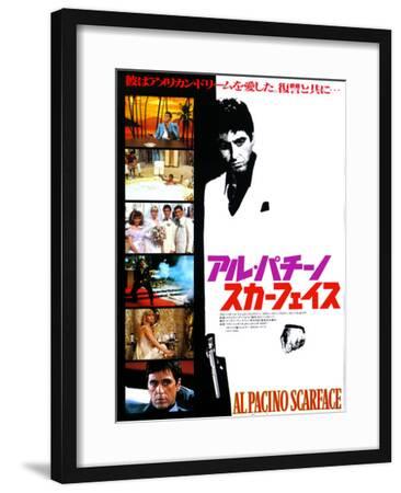 Japanese Movie Poster - Al Pacino Scarface Premium Giclee Print