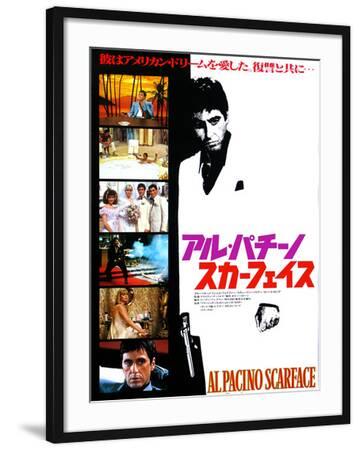 japanese-movie-poster-al-