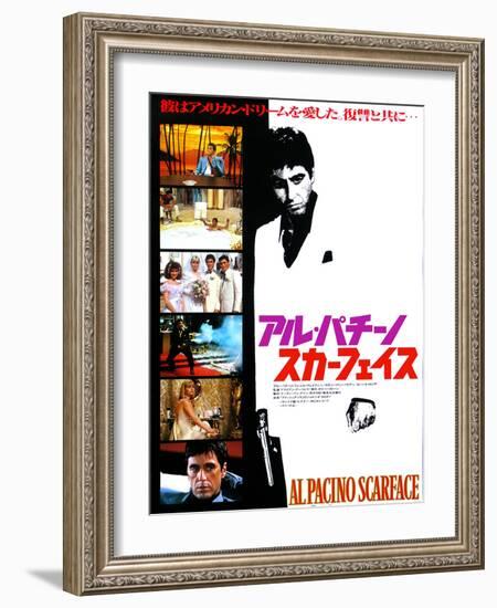 Japanese Movie Poster - Al Pacino Scarface-null-Framed Giclee Print