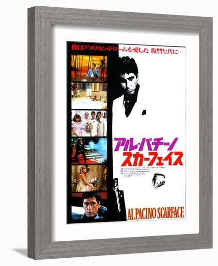 Japanese Movie Poster - Al Pacino Scarface-null-Framed Giclee Print