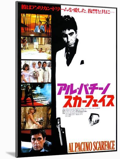 Japanese Movie Poster - Al Pacino Scarface-null-Mounted Giclee Print