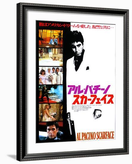 Japanese Movie Poster - Al Pacino Scarface-null-Framed Giclee Print