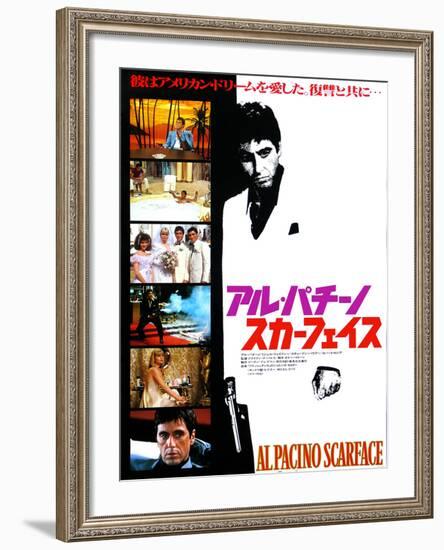 Japanese Movie Poster - Al Pacino Scarface-null-Framed Giclee Print