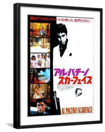 Japanese Movie Poster - Al Pacino Scarface Giclee Print | Art.com