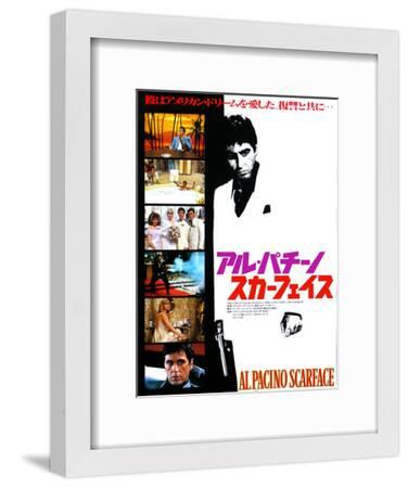 Japanese Movie Poster - Al Pacino Scarface Premium Giclee Print