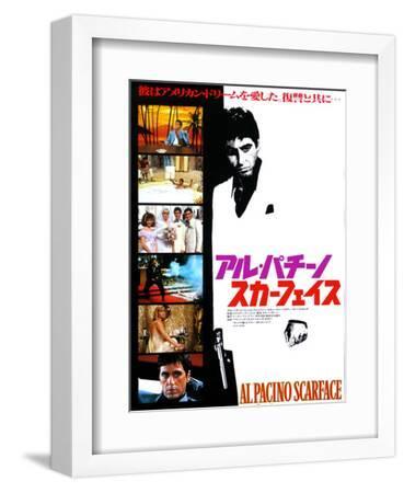 Japanese Movie Poster - Al Pacino Scarface Premium Giclee Print
