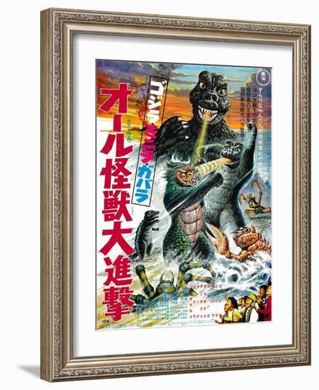 Japanese Movie Poster - All Monsters Attack-null-Framed Giclee Print