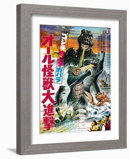 Japanese Movie Poster - All Monsters Attack-null-Framed Giclee Print