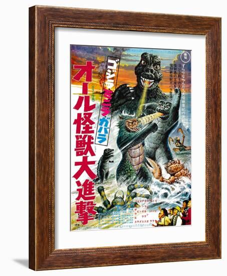 Japanese Movie Poster - All Monsters Attack-null-Framed Giclee Print