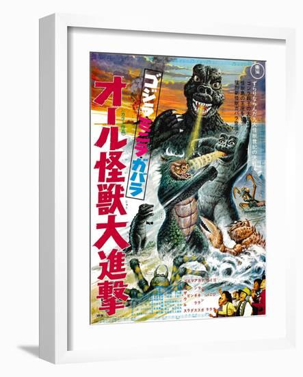 Japanese Movie Poster - All Monsters Attack-null-Framed Giclee Print