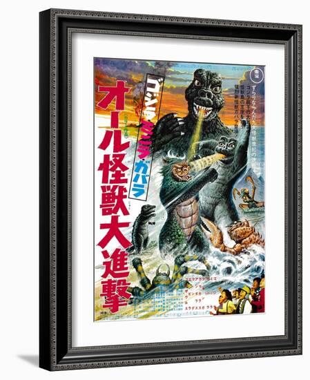 Japanese Movie Poster - All Monsters Attack-null-Framed Giclee Print