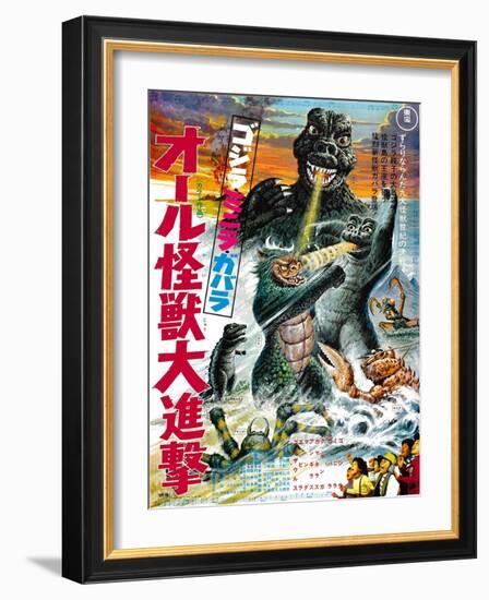 Japanese Movie Poster - All Monsters Attack-null-Framed Giclee Print